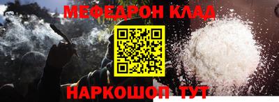 каннабис Кингисепп