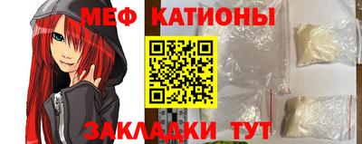 каннабис Кингисепп