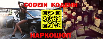 мдма Кинель