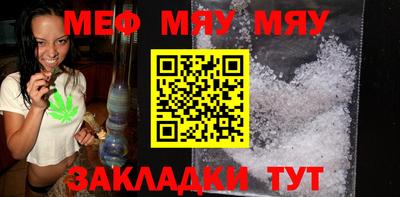 mdma Кимры