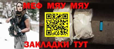 каннабис Кингисепп