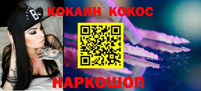mdma Кимры