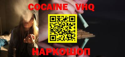 мдма Кинель