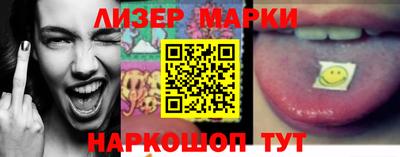 mdma Кимры