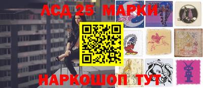 мдма Кинель