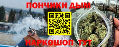 mdma Кимры