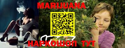 мдма Кинель