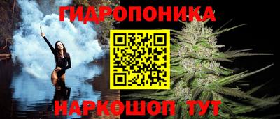 mdma Кимры