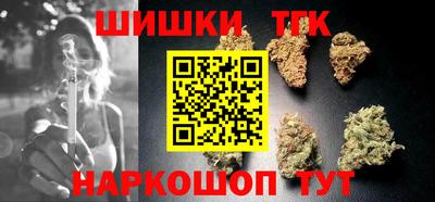mdma Кимры