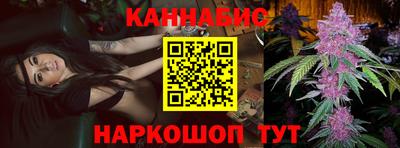 mdma Кимры