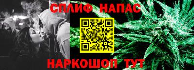 mdma Кимры