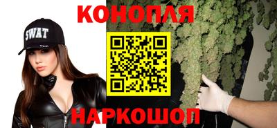 mdma Кимры