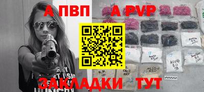 каннабис Кингисепп