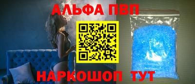 мдма Кинель