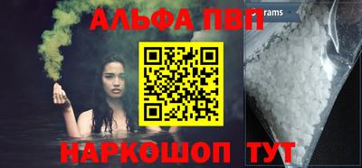 каннабис Кингисепп
