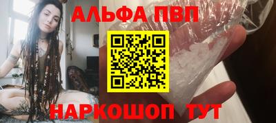 mdma Кимры