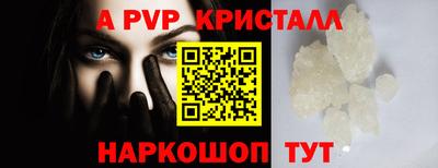 мдма Кинель
