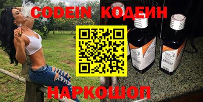 мдма Кинель