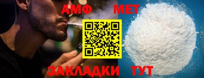 каннабис Кингисепп