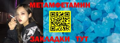 mdma Кимры
