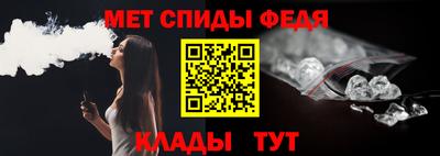 мдма Кинель