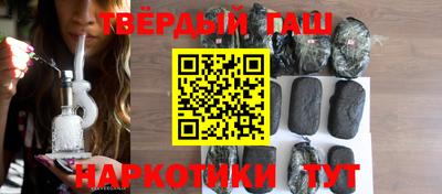 каннабис Кингисепп