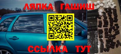 mdma Кимры