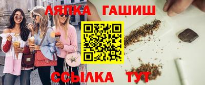 mdma Кимры