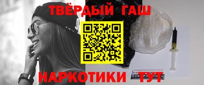 каннабис Кингисепп