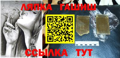 каннабис Кингисепп