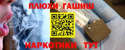 mdma Кимры