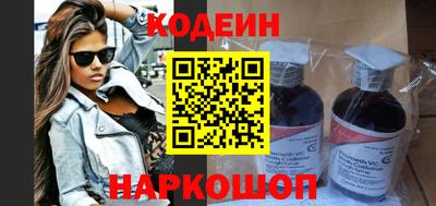 каннабис Кингисепп