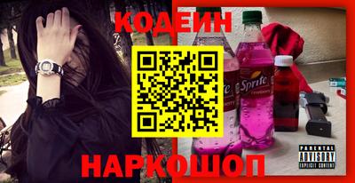 mdma Кимры