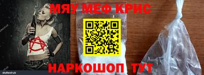 каннабис Кингисепп