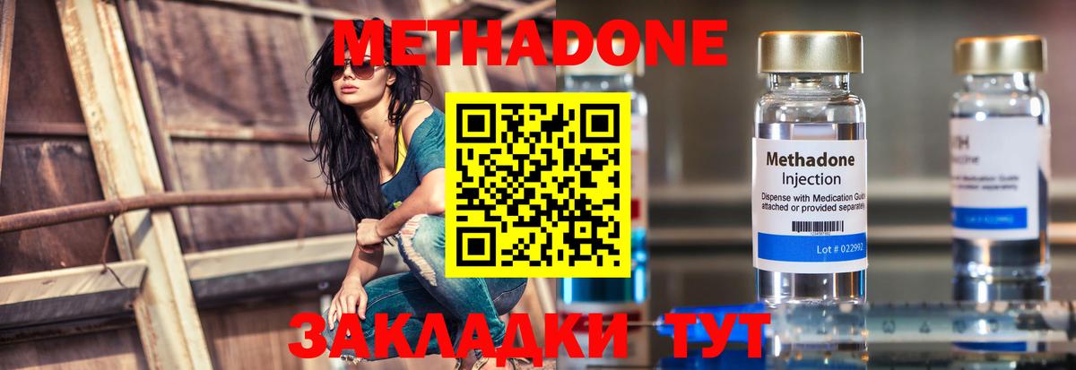 ЭКСТАЗИ  Кудымкар  Каннабис  Cocaine  Меф   Вход с VPN  Гашиш  МДМА 